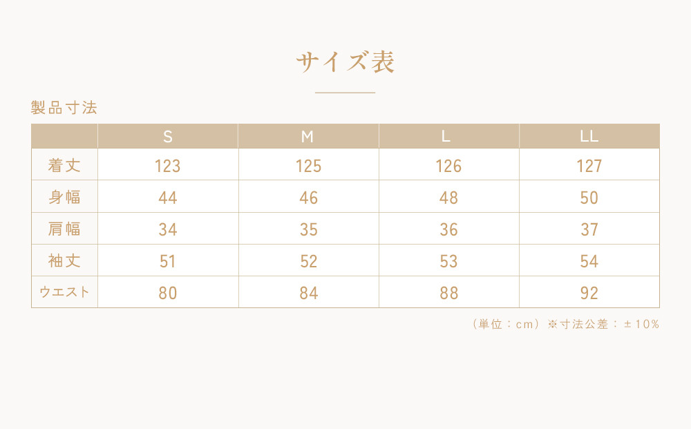 ãã¢ãŒãŽãã³ã¯ Mãµã€ãºããªãã¡ ãã€ã¿ã«ãã㯠ã¢ã€ã¹ãã¹ã ãŒã¹ ã®ã£ã¶ãŒã¹ãªãŒãããã·ã¬ã³ã°ã¹ã·ã£ã