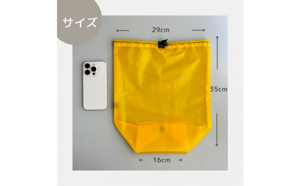 ãLã»5Lã»é»è²ã 倧ãããã€ãã³å·Ÿçè¢ãã¹ã¿ããããã°ãã¹ã¿ãããµãã¯ãããã°ã€ã³ããã°ãçæ¿ãè¢