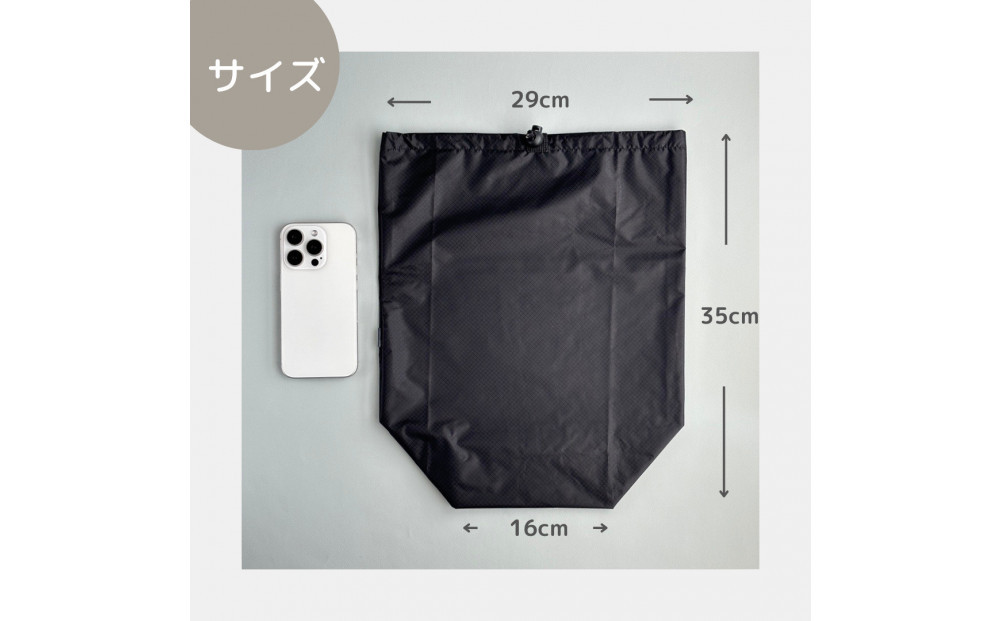 ãLã»5Lã»é»ã 倧ãããã€ãã³å·Ÿçè¢ãã¹ã¿ããããã°ãã¹ã¿ãããµãã¯ãããã°ã€ã³ããã°ãçæ¿ãè¢