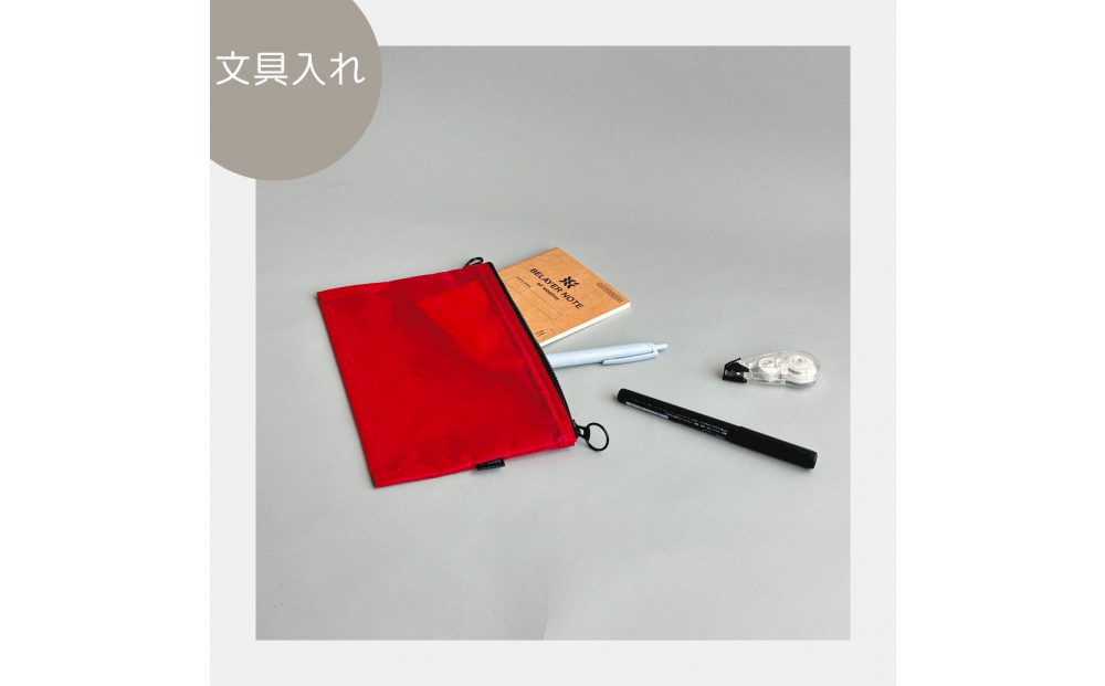 【赤】A6が入るとっても軽いナイロンフラットポーチ（マチなし）旅行用や化粧品にも