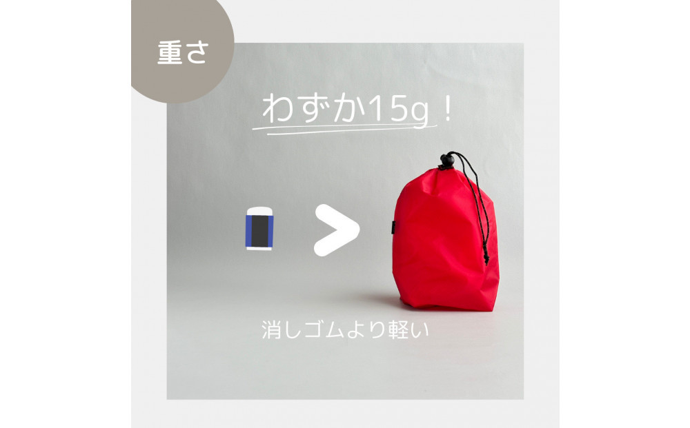 ãS 1.5Lã»èµ€ãããã£ã³ãã§å€§æŽ»èºïŒãã€ã¬ããããŒããŒãã«ã㌠å°ãããã€ãã³å·Ÿçè¢ ã·ã³ãã«å·Ÿç