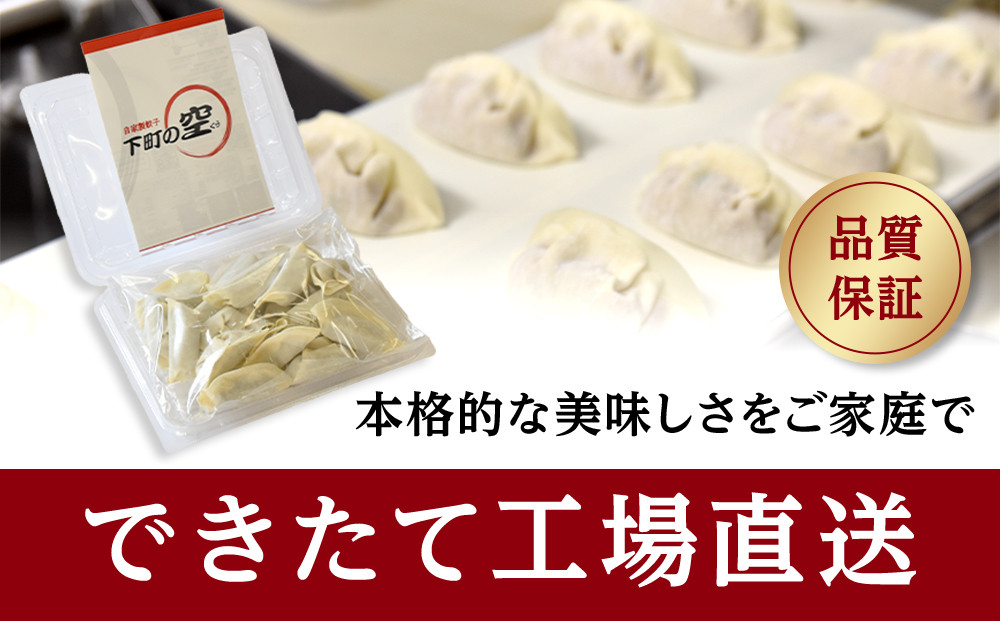 äžçºã®ç©ºãèªå®¶è£œèé€åã90å