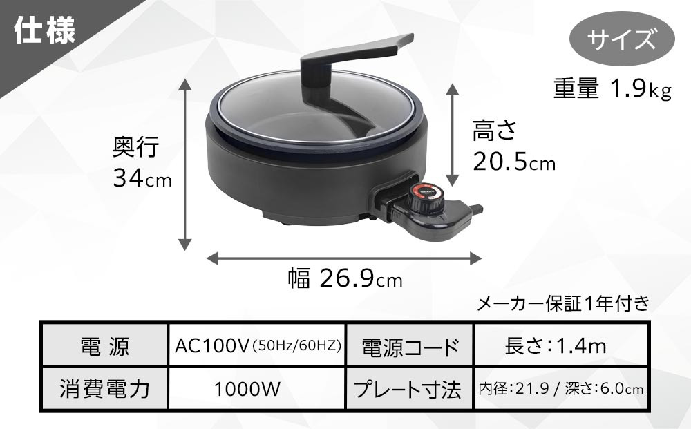YAMAZEN　グリル鍋　YGE-S100(B)/ 山善 グリル鍋 鍋 家電 パーティ おでん  おしゃれ 新生活 一人暮らし ギフト プレゼント 贈り物 人気 おすすめ