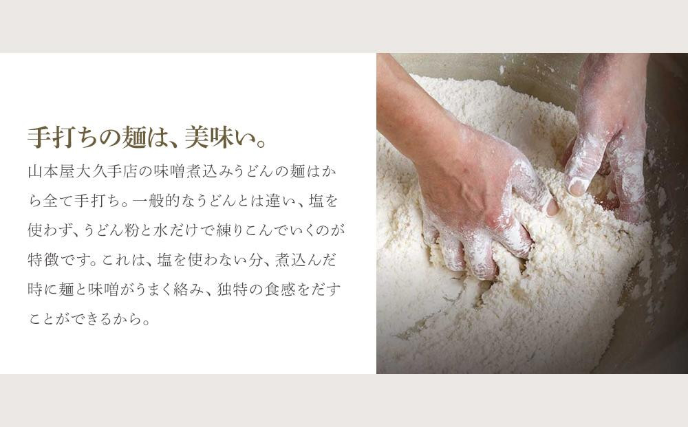 å±±æ¬å± å³åç
®èŸŒã¿ãã©ãïŒåç麺2é£å
¥ã3ã»ãããåžžæž©ã¿ã€ãïŒ å€§æ£ïŒïŒå¹Žåµæ¥èèã®å³ | ãã©ã å³åç
®èŸŒã¿ãã©ã å±±æ¬å± èè æ¬æ Œå³åç
®èŸŒã¿ ææã¡éºº é·åæç äººæ° ãããã åé£ éººé¡ åå€å±ãã ãåœå°ã°ã«ã¡ åžžæž©ä¿å èŽãç© ã®ãã éæç¡æ