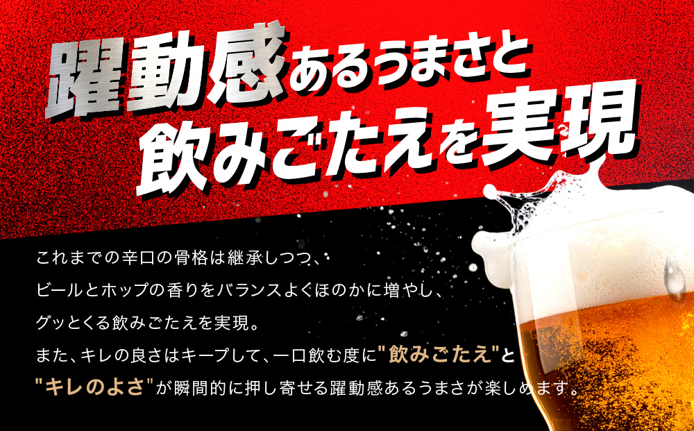 繧「繧オ繝偵繧ケ繝シ繝代シ繝峨Λ繧、郛カ350mlテ24譛ャ縲