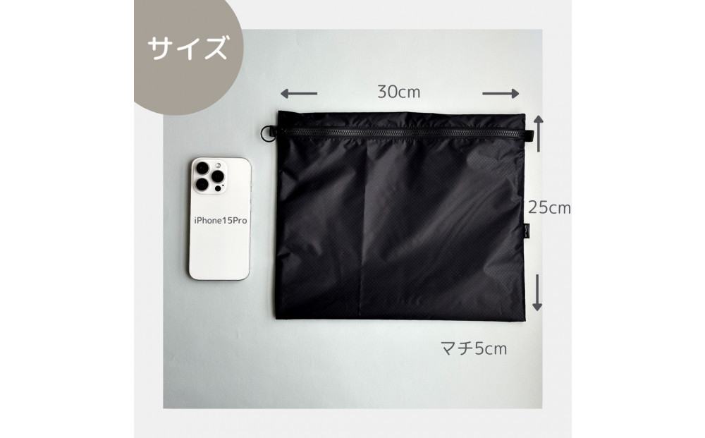 【黒】B5が入る軽いナイロンフラットポーチ　旅行用　着替え　大容量　横長　バッグインポーチ