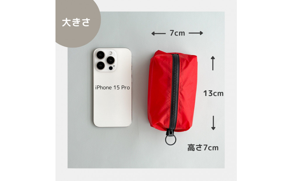 ãèµ€ããã€ãã³åç²§ããŒããå
ãã±ããä»ã