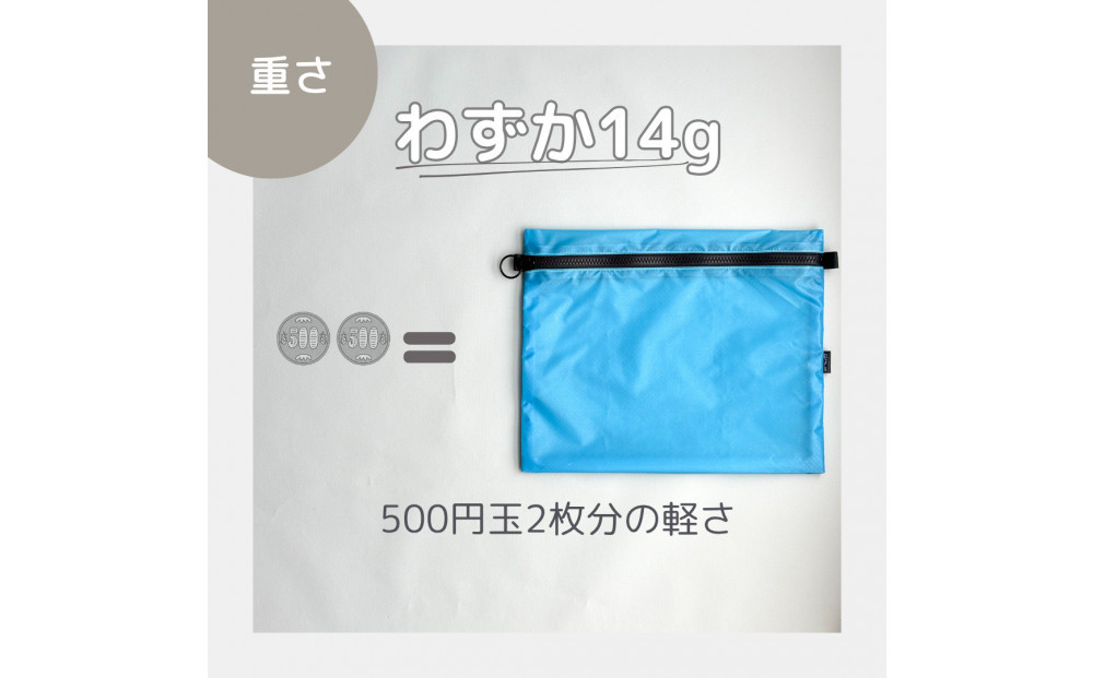 【水色】A6が入る軽量撥水ナイロンスクエアポーチ（マチあり）