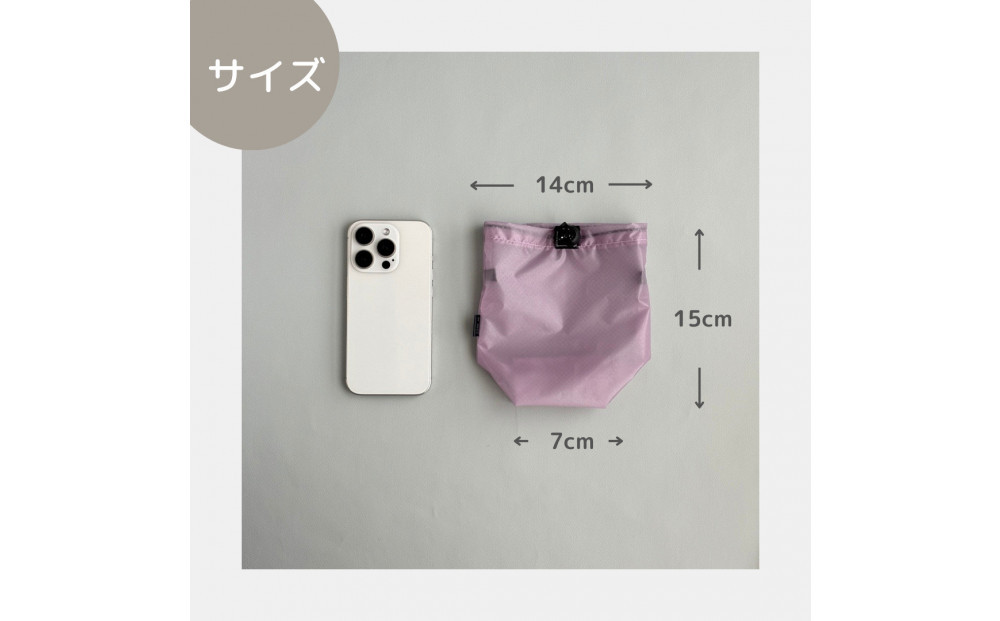 【XS 0.5L・ラベンダー】　手のひらサイズの軽量ナイロン巾着袋