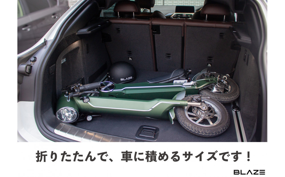 【免許不要】5秒で折りたためる電動バイク　スマートEV 特定原付モデル　ブラック