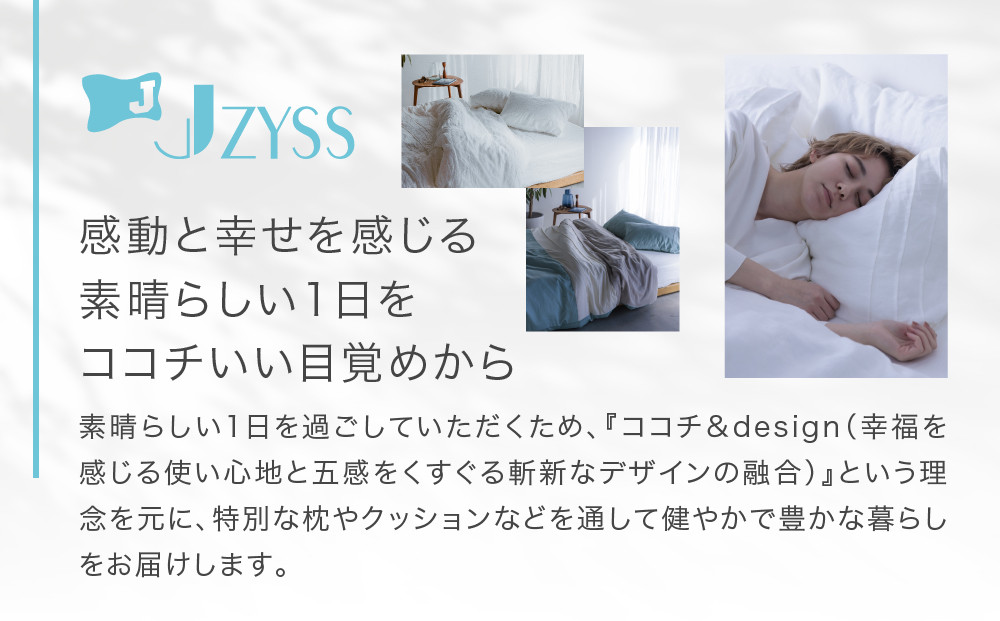 読書枕HONTO ミレニアム  三河木綿 三重織ガーゼ【グレイアッシュ（グレイ）】