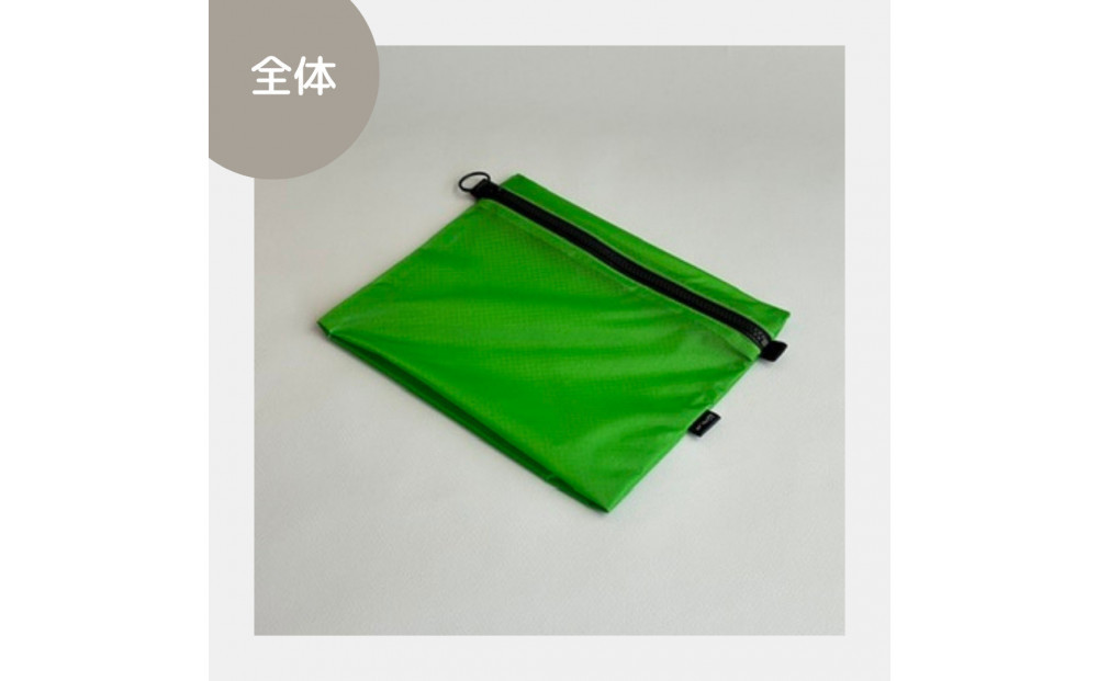 【緑】A6が入る軽量撥水ナイロンスクエアポーチ（マチあり）