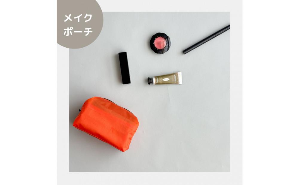 【オレンジ】ナイロン化粧ポーチ　内ポケット付き