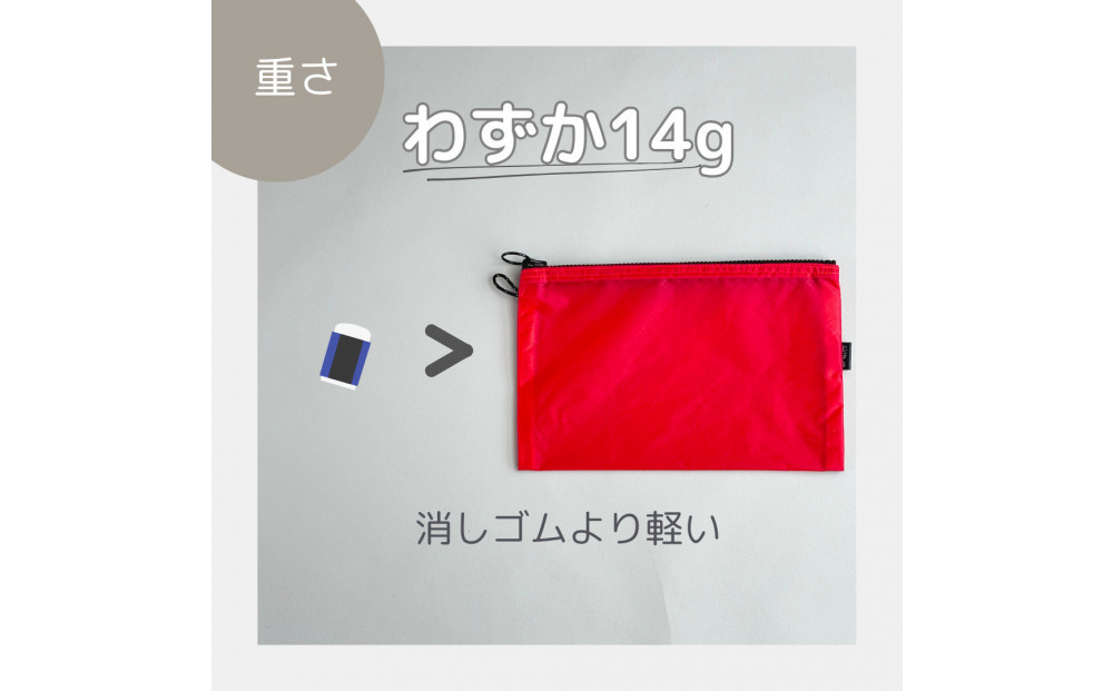 【赤】A6が入るとっても軽いナイロンフラットポーチ（マチなし）旅行用や化粧品にも