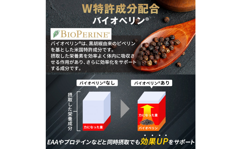 ハルクファクター クレアルカリン 270粒 クレアチン モノハイドレート アメリカ産 高純度 錠剤 国内製造 特許 バイオペリン配合