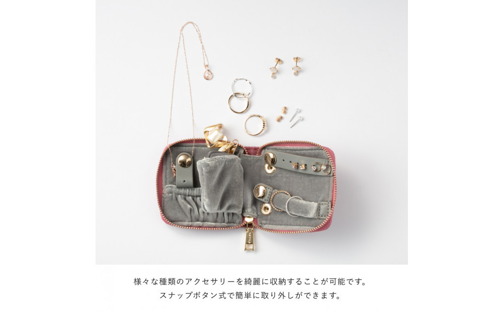 Y-STYLE 魔法の収納アクセサリーケース【ローズピンク】