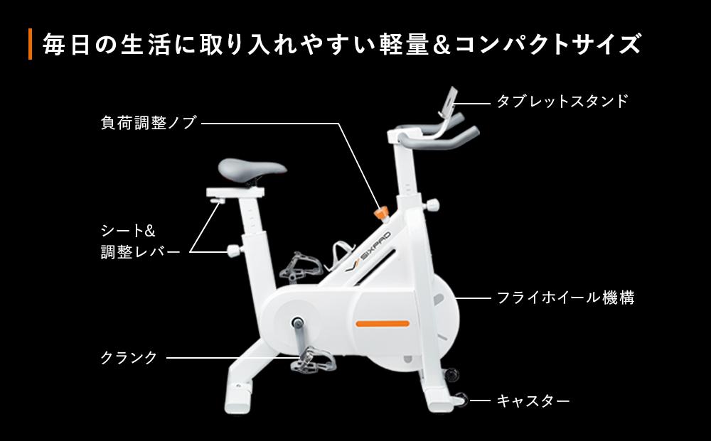 ããã©ãã¯ãSIXPAD The Bike Smart