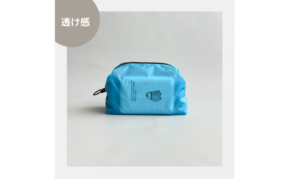 【水色】ナイロン化粧ポーチ　内ポケット付き