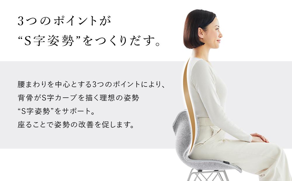 Style Chair ST【グレー】