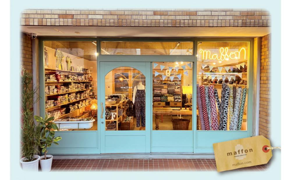 『maffon』マフォンニット生地オンラインストアクーポン 15,000円分