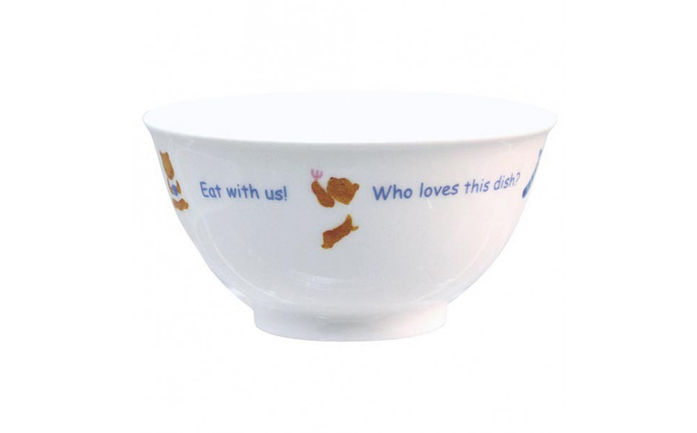 ナルミ みんなでたべよっ！ 飯茶碗 240cc 40433-3321