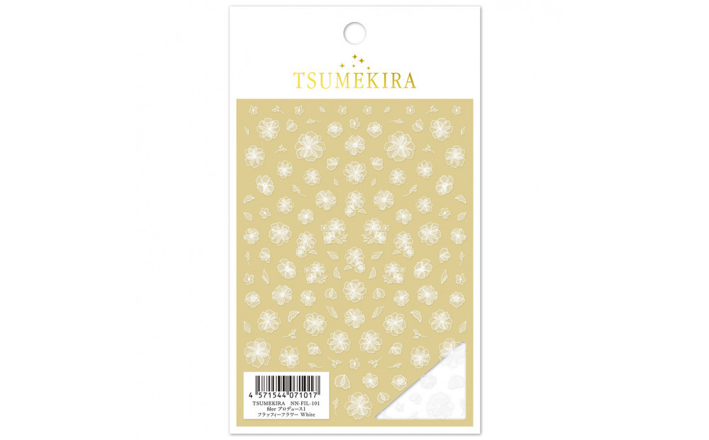 ツメキラ ネイルシール 1枚 filer プロデュース【フラッフィーフラワー ホワイト】ネイルアート ジェルネイルに埋め込む レジン パーツ用品
