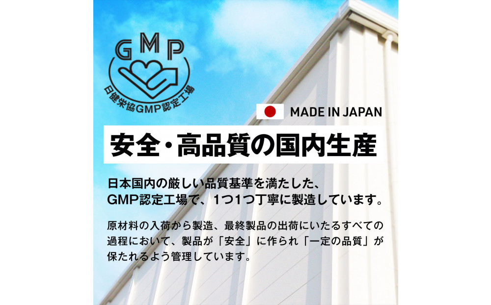 ハルクファクター オールインワン配合 EAA ラフランス風味 630g 必須アミノ酸 BCAA 国産 サプリメント