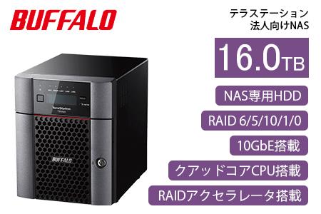 BUFFALO/バッファロー　TeraStation TS5420DNシリーズ 4ドライブ デスクトップ 16TB/TS5420DN1604