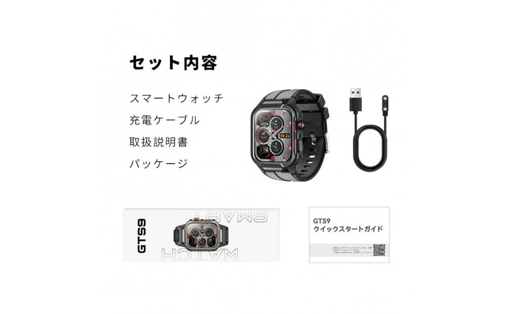 ããã©ãã¯ãã¹ããŒããŠã©ãã é話æ©èœä»ã 2.1ã€ã³ã倧ç»é¢ è
æèš Bluetooth 6.0 æ¶è²»ã«ããªãŒ ã¹ããŒããã¬ã¹ã¬ãã ãã«ãéåã¢ãŒã 3ATM鲿°Ž å¿ææ°æž¬å® ãªã¢ãŒãã·ã£ãã¿ãŒ iPhone/Androidé©çš çä¿¡/Twitter/Facebook/LINE/ã¡ãã»ãŒãžéç¥ãPLä¿éºå å
¥æžã¿è£œåã»å®å¿ã