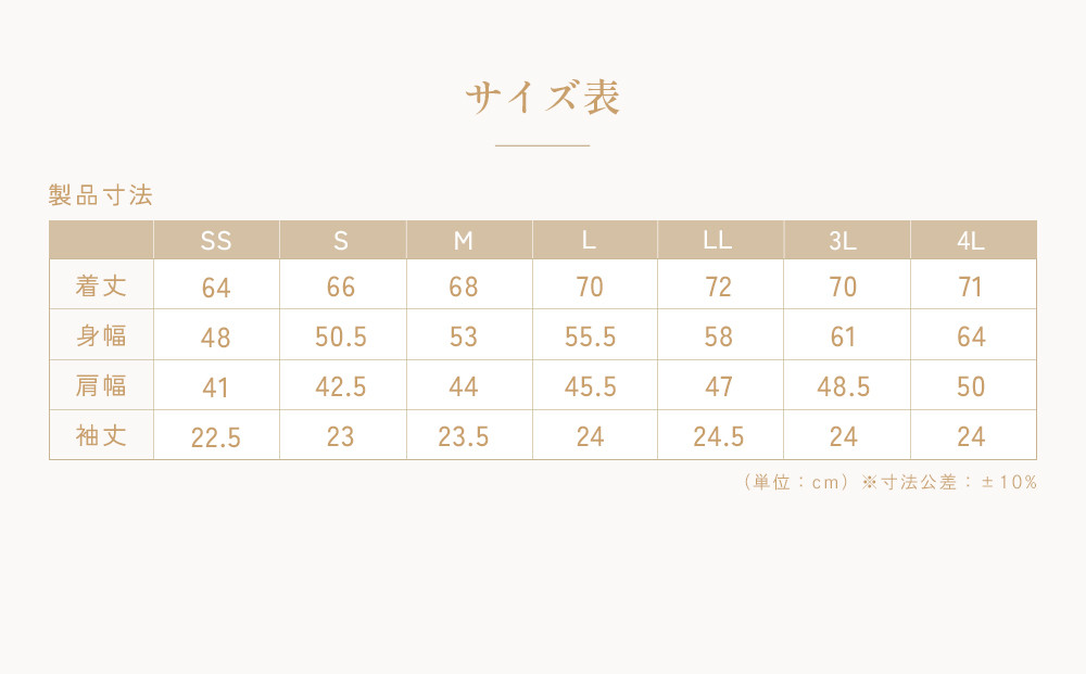 【シルバー Lサイズ】リファ バイタルテック コンフォートジャージー クルーネックTシャツ