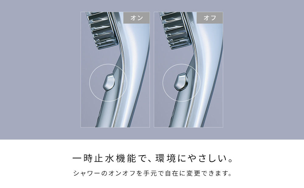 リファファインバブル ダイア 90