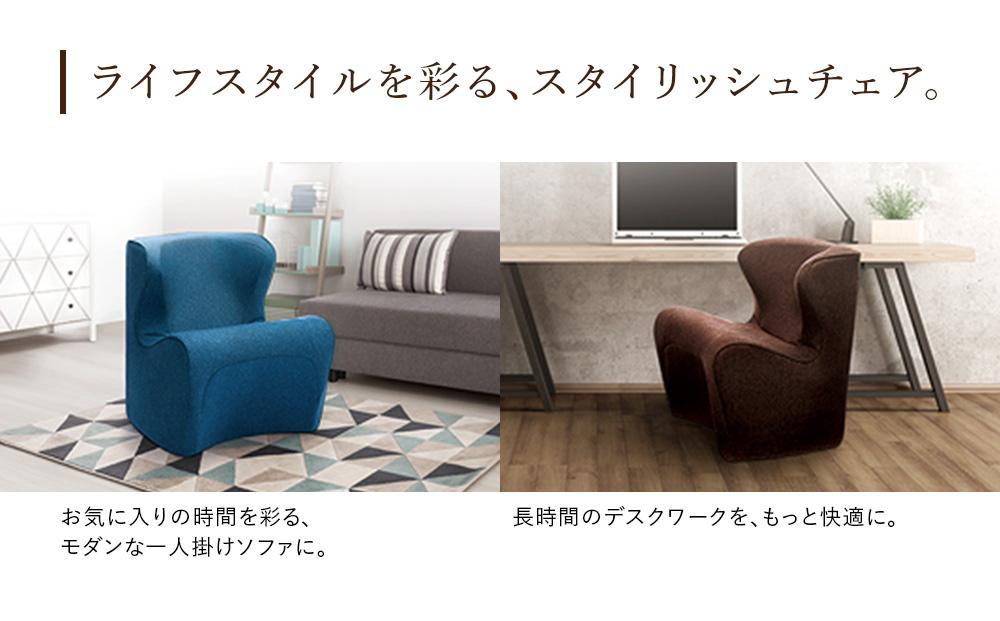 Style Dr.CHAIR Plus【ブルー】