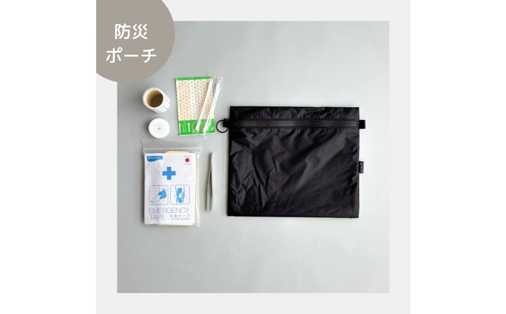 ãé»ãA6ãå
¥ãè»œéæ¥æ°Žãã€ãã³ã¹ã¯ãšã¢ããŒãïŒããããïŒ