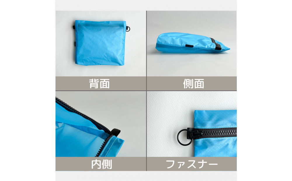 【水色】A6が入る軽量撥水ナイロンスクエアポーチ（マチあり）