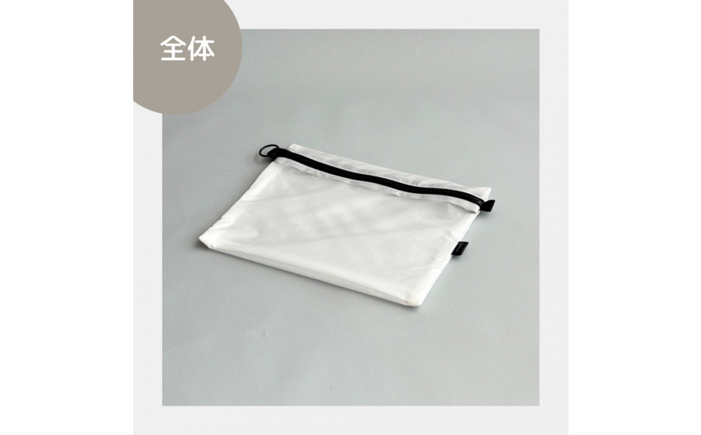 【白】A6が入る軽量撥水ナイロンスクエアポーチ（マチあり）
