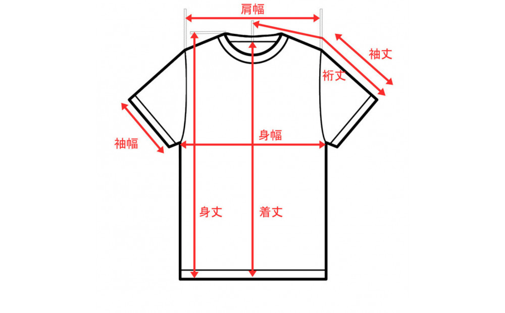 【トップスポーツチーム活動支援事業寄附金専用】名古屋グランパス　百年構想リーグ特別ユニフォーム FP1st【ネームナンバーなし】（XLサイズ）