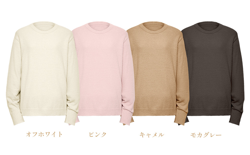 【ピンク M】ReFa バイタルテック フラッフィーニット プルオーバー