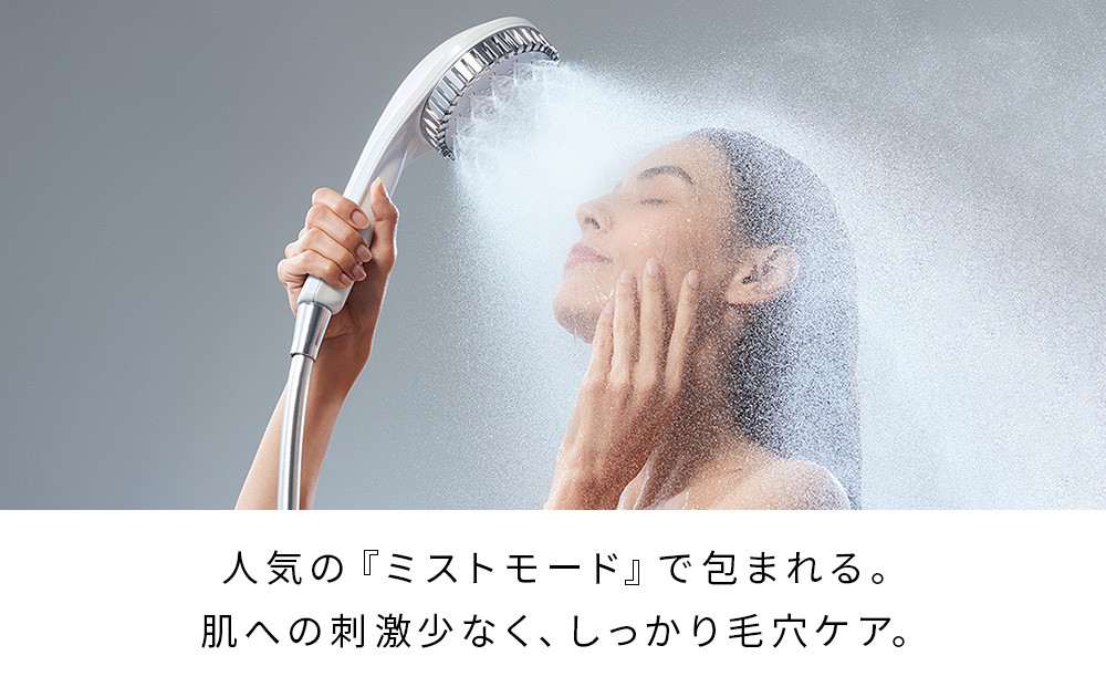 【ホワイト】リファファインバブル ダイア 150