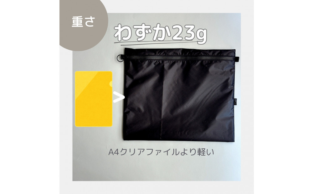 【黒】B5が入る軽いナイロンフラットポーチ　旅行用　着替え　大容量　横長　バッグインポーチ