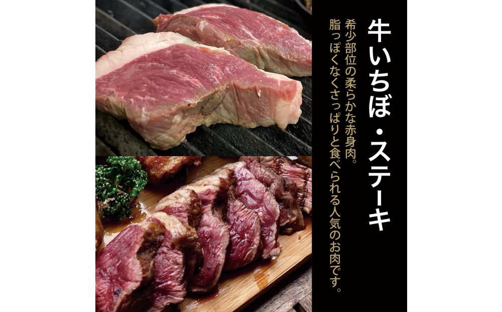 プレミアム燻製ベーコン＆リングイッサ２種＆牛イチボ肉の詰め合わせ