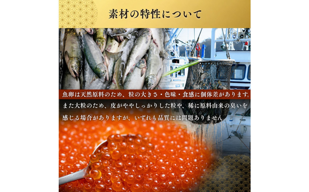 ããã 逿²¹æŒ¬ã 300g (150gÃ2P) åæµ·é é®åµ èš³ãã åç²§ç®±å
¥ å·å 尟匵ãŸãã¯ã¡