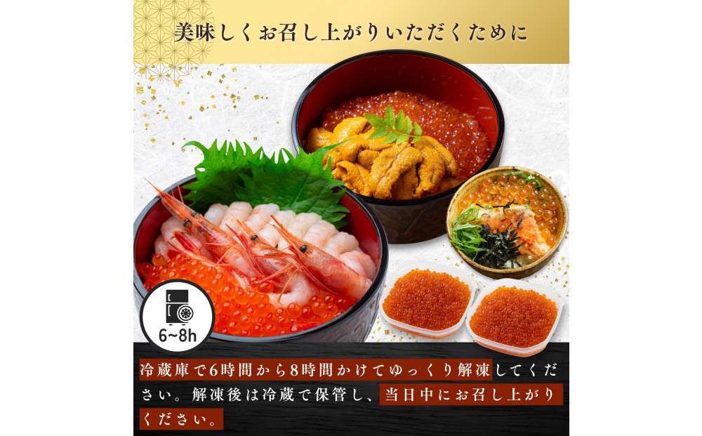 ããã 逿²¹æŒ¬ã 300g(150gÃ2P) å°åã é±ã®åµ åç²§ç®±å
¥ã æåå€å±