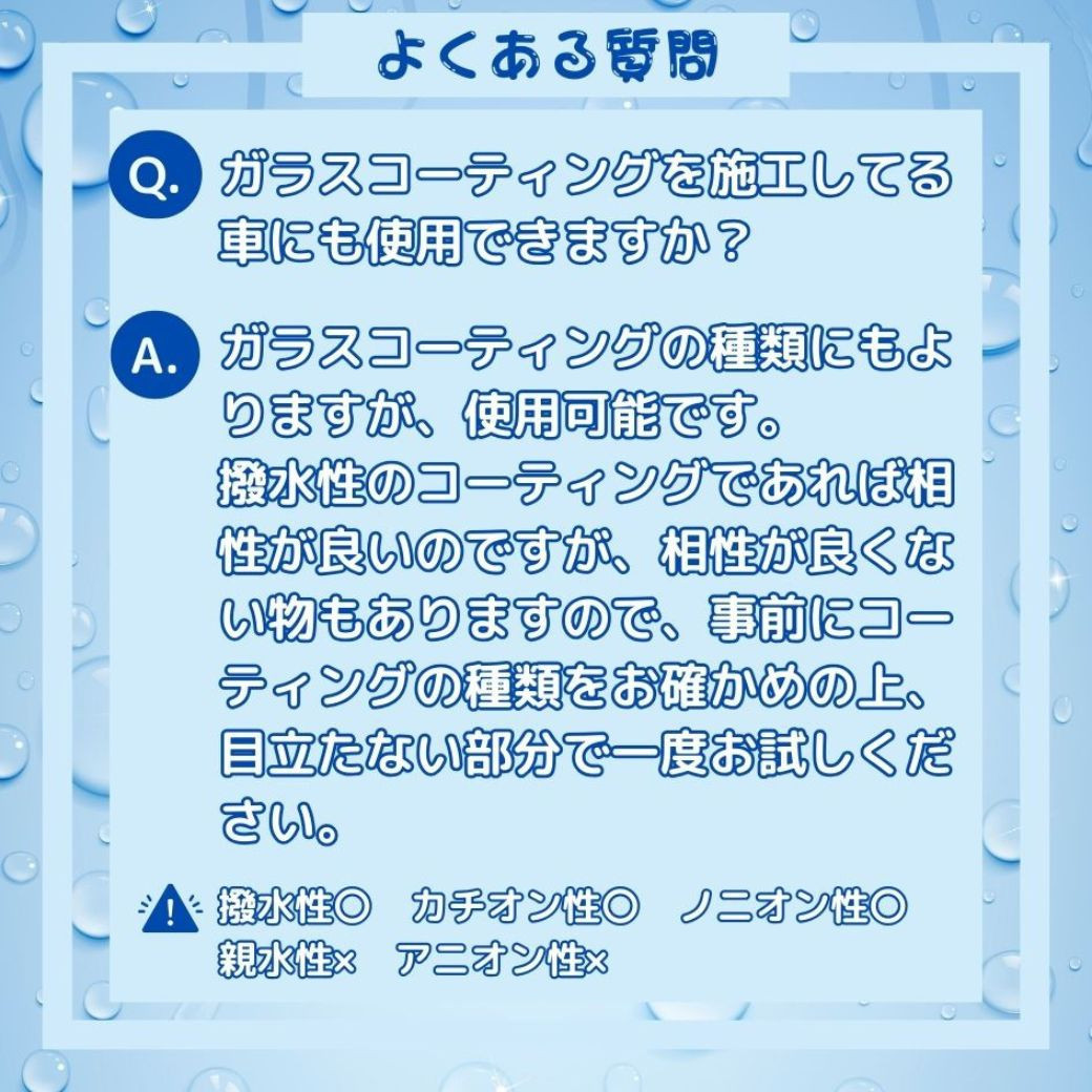 EK-PROãæ°Žç¡ãã§æŽè»ã𿥿°Žã³ãŒãã£ã³ã°åææœå·¥ïŒEK-PRO500mlã¯ãã¹ã»ãã EK-ZEROããäž»æå1.5åïŒïŒ