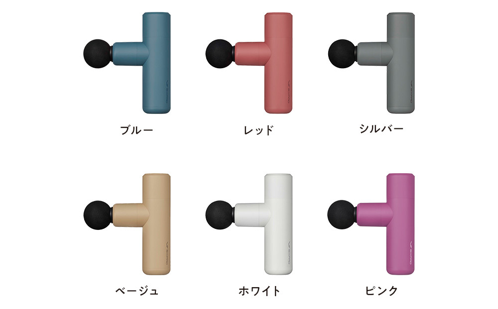 SIXPAD Power Gun SlimãããŒãžã¥ã| ã·ãã¯ã¹ããã ãã¯ãŒã¬ã³ã¹ãªã ã³ã³ãã¯ã æ¯åã¬ã³ ãããµãŒãž çèã±ã¢ ç²åŽå埩 è¡è¡ä¿é² ããã£ã±ã¢ èªå®
ã±ã¢ äººæ° ãããã ãã£ãããã¹ å¥åº·åšå
· ã®ãã ãã¬ãŒã³ã éæç¡æ åå€å±åž