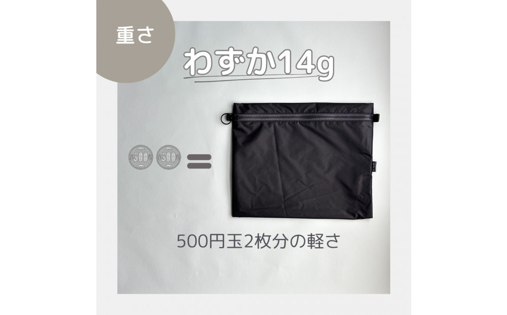 ãé»ãA6ãå
¥ãè»œéæ¥æ°Žãã€ãã³ã¹ã¯ãšã¢ããŒãïŒããããïŒ