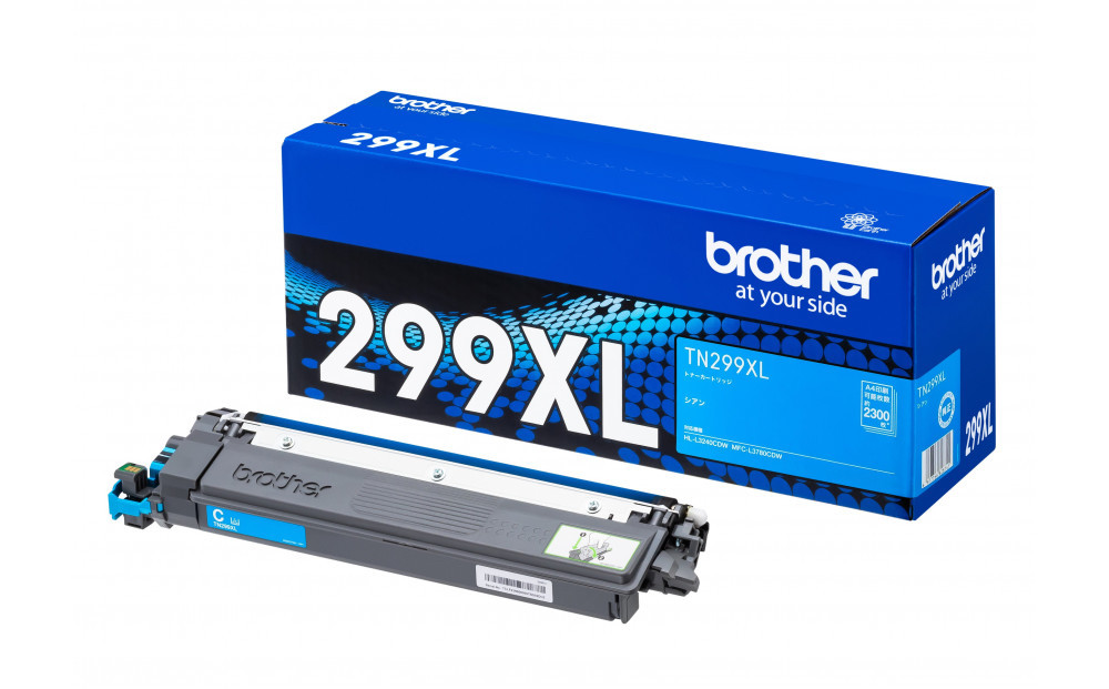 【ブラザー　純正トナーカートリッジ TN299XL-4PK】