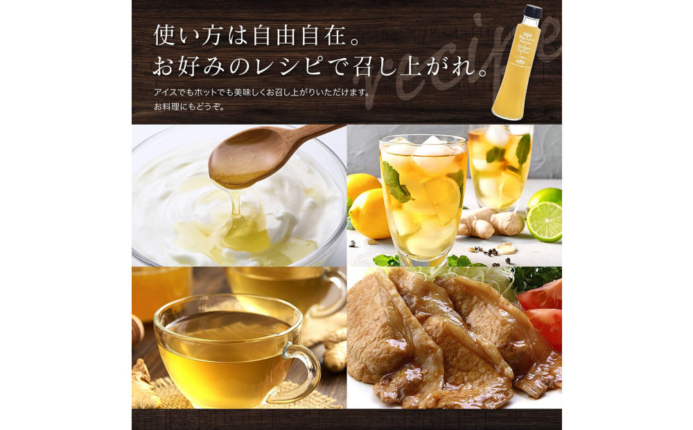 MotherâsãMarketããã«èèå
¥ããžã³ãžã£ãŒã·ãããã200mlÃ3æ¬