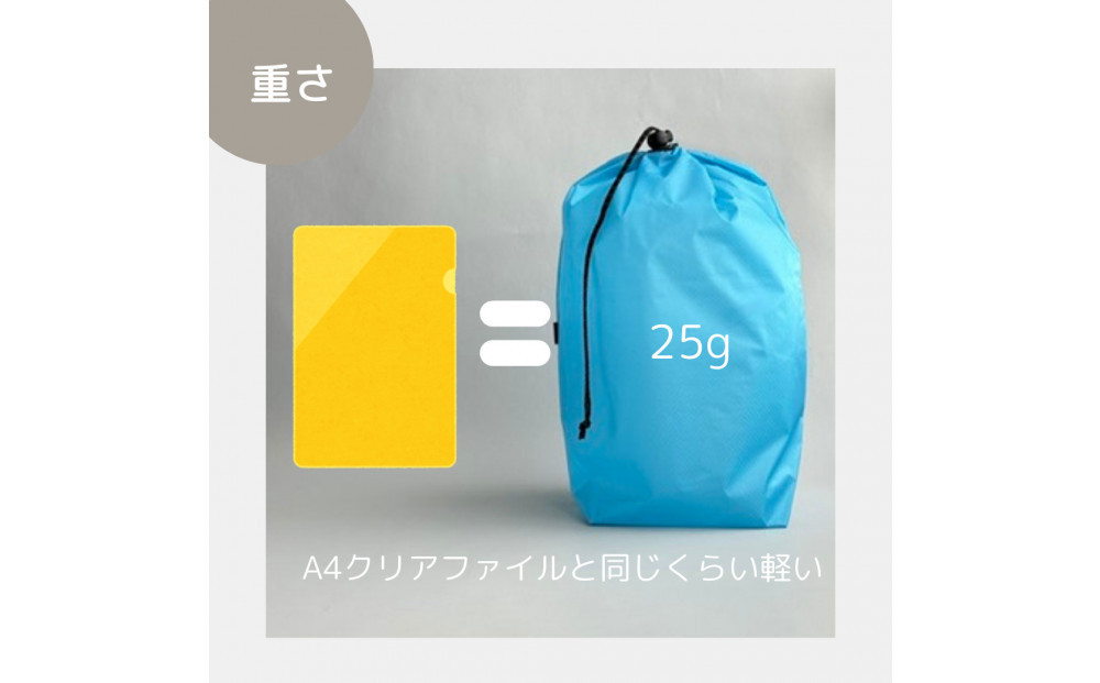 ãLã»5Lã»æ°Žè²ã 倧ãããã€ãã³å·Ÿçè¢ãã¹ã¿ããããã°ãã¹ã¿ãããµãã¯ãããã°ã€ã³ããã°ãçæ¿ãè¢