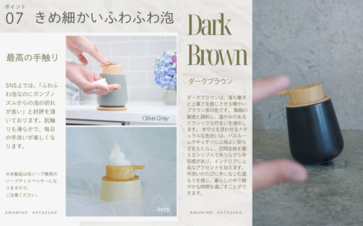 泡ãœãŒãçŸæ¿çŒãã£ã¹ãã³ãµãŒ ïŒããŒã¯ãã©ãŠã³ïŒæšè£œã³ãŒã¹ã¿ãŒä»ã