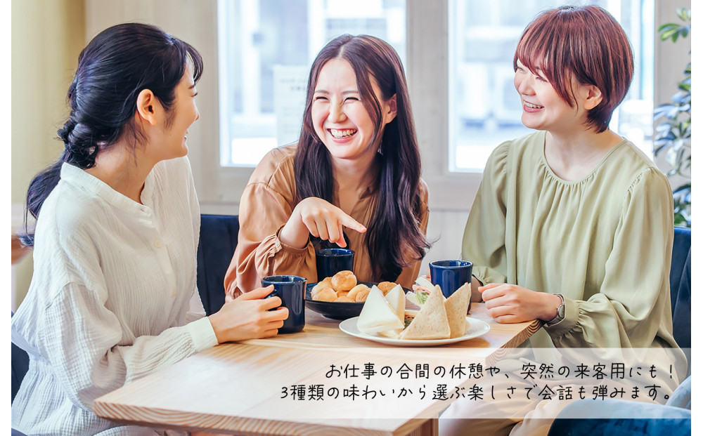 四季で変わる限定ブレンドを含む3種類　合計150杯分を楽しめるコーヒーセット　粉 | 焙煎 コーヒー粉 深煎り 中煎り 粉コーヒー 珈琲 季節限定 ブレンド 飲み比べ 大容量 人気 おすすめ カフェ 香り 飲料 ギフト 贈答 ご当地グルメ 送料無料